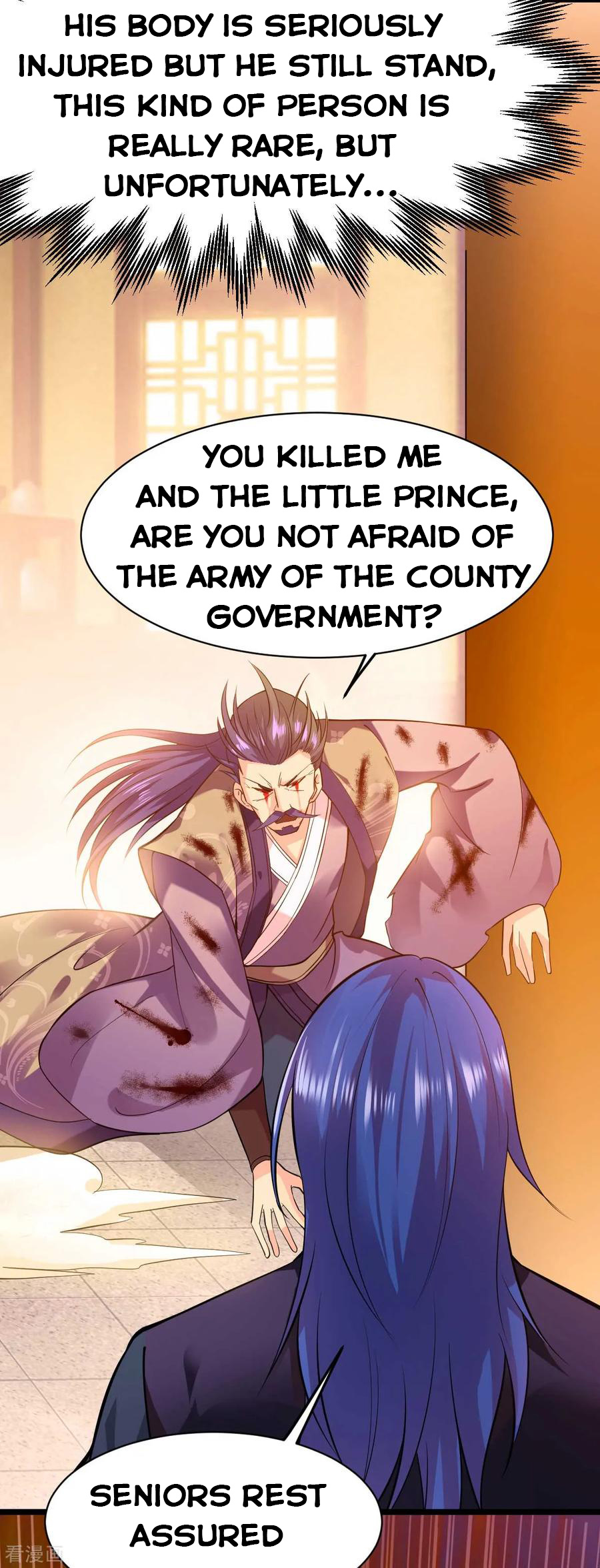 Does Your Mother Need Son In Low chapter 14 - page 4