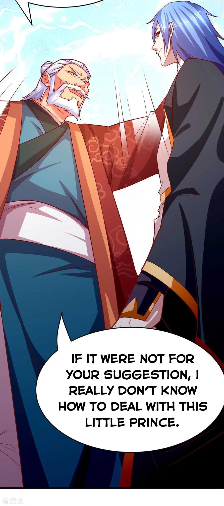 Does Your Mother Need Son In Low chapter 14 - page 42