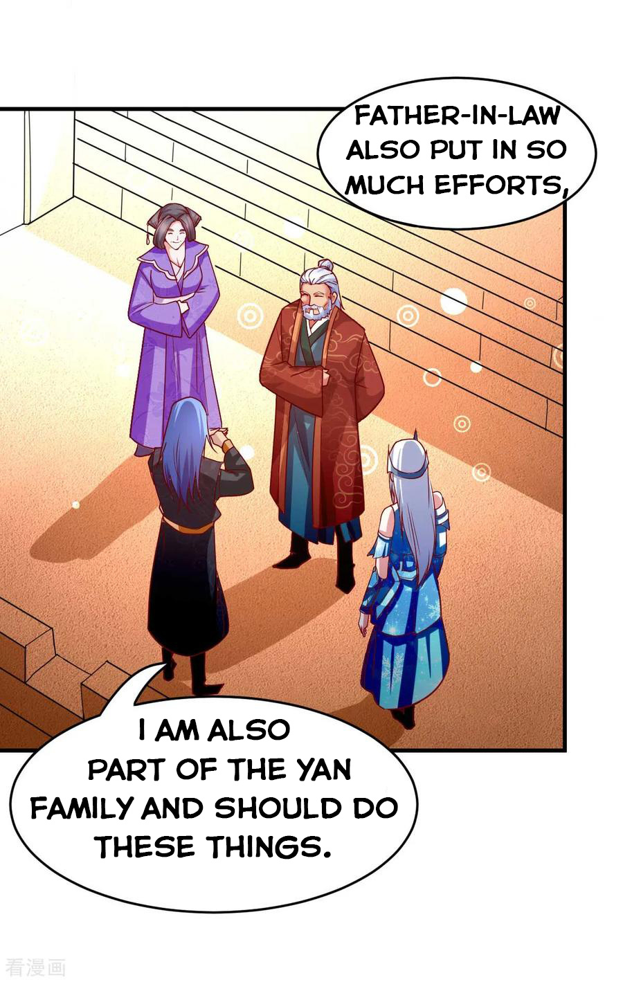 Does Your Mother Need Son In Low chapter 14 - page 43