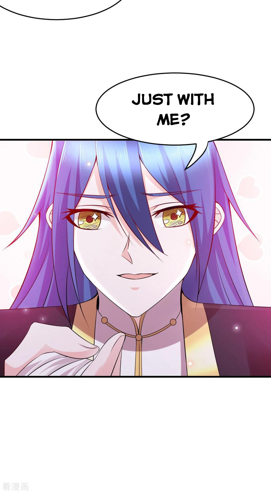 Does Your Mother Need Son In Low chapter 15 - page 11
