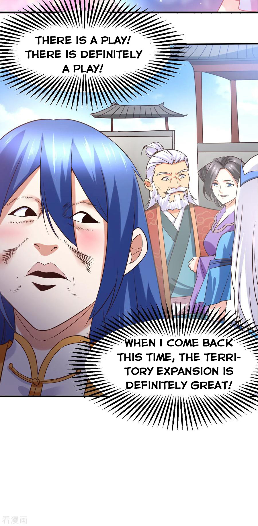 Does Your Mother Need Son In Low chapter 15 - page 14