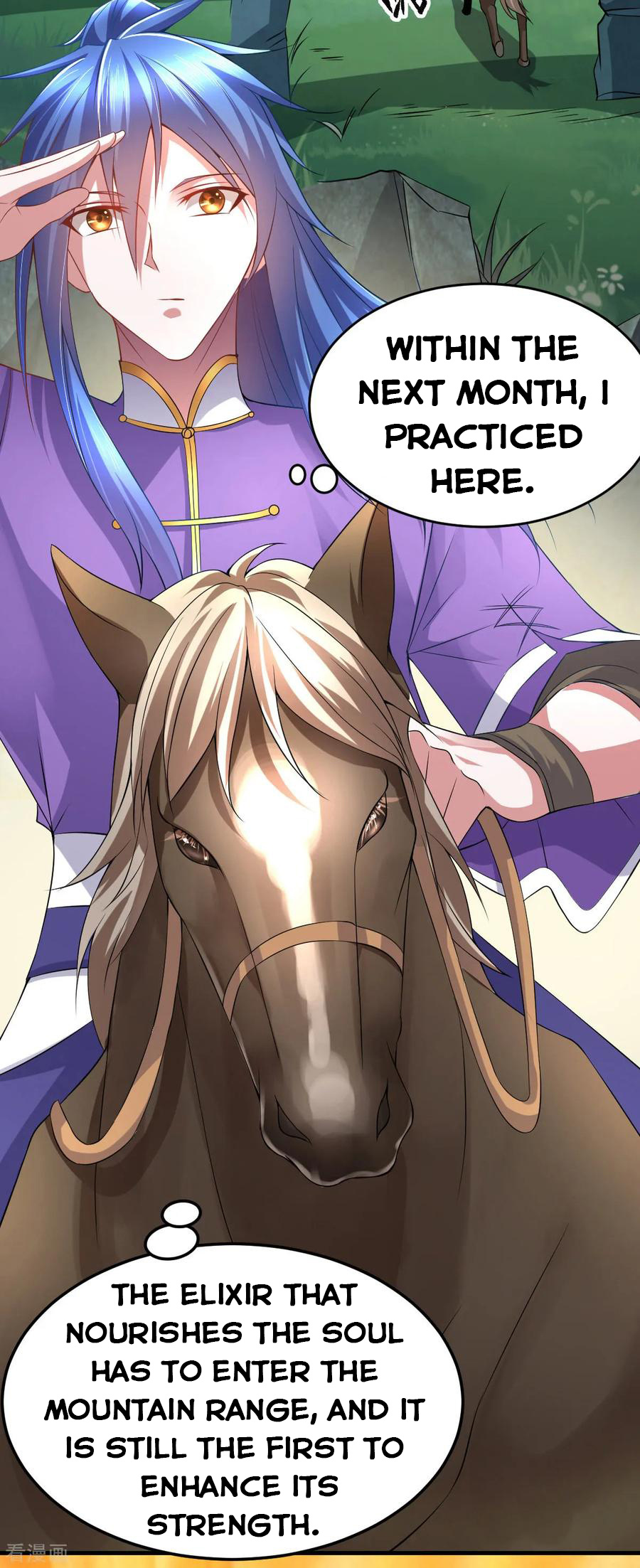 Does Your Mother Need Son In Low chapter 15 - page 24