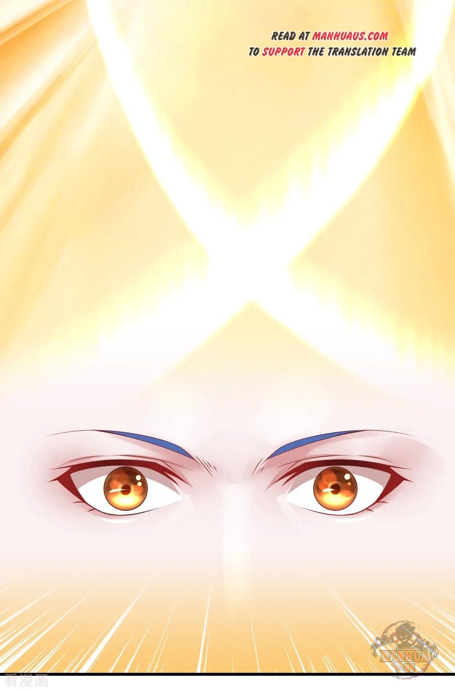 Does Your Mother Need Son In Low chapter 15 - page 26
