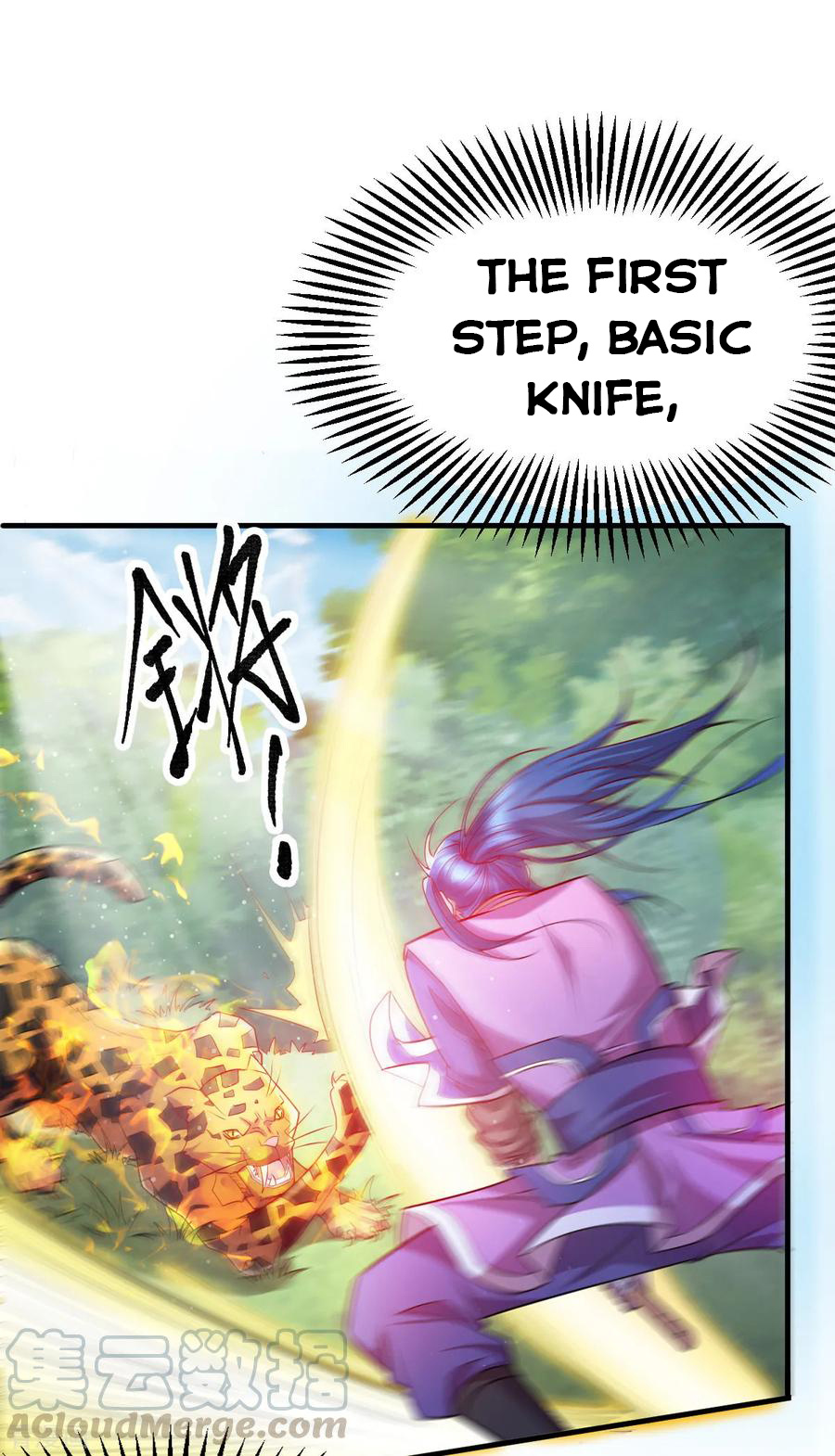 Does Your Mother Need Son In Low chapter 15 - page 34