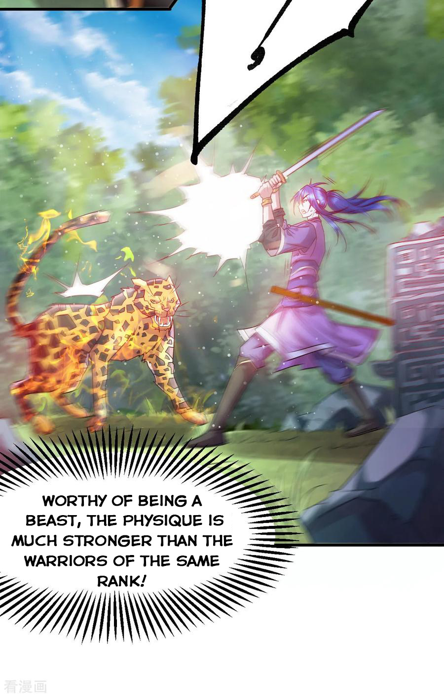 Does Your Mother Need Son In Low chapter 15 - page 36
