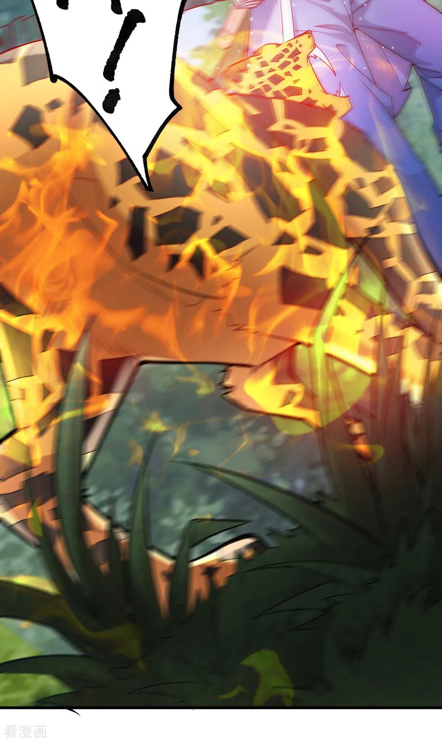 Does Your Mother Need Son In Low chapter 15 - page 38