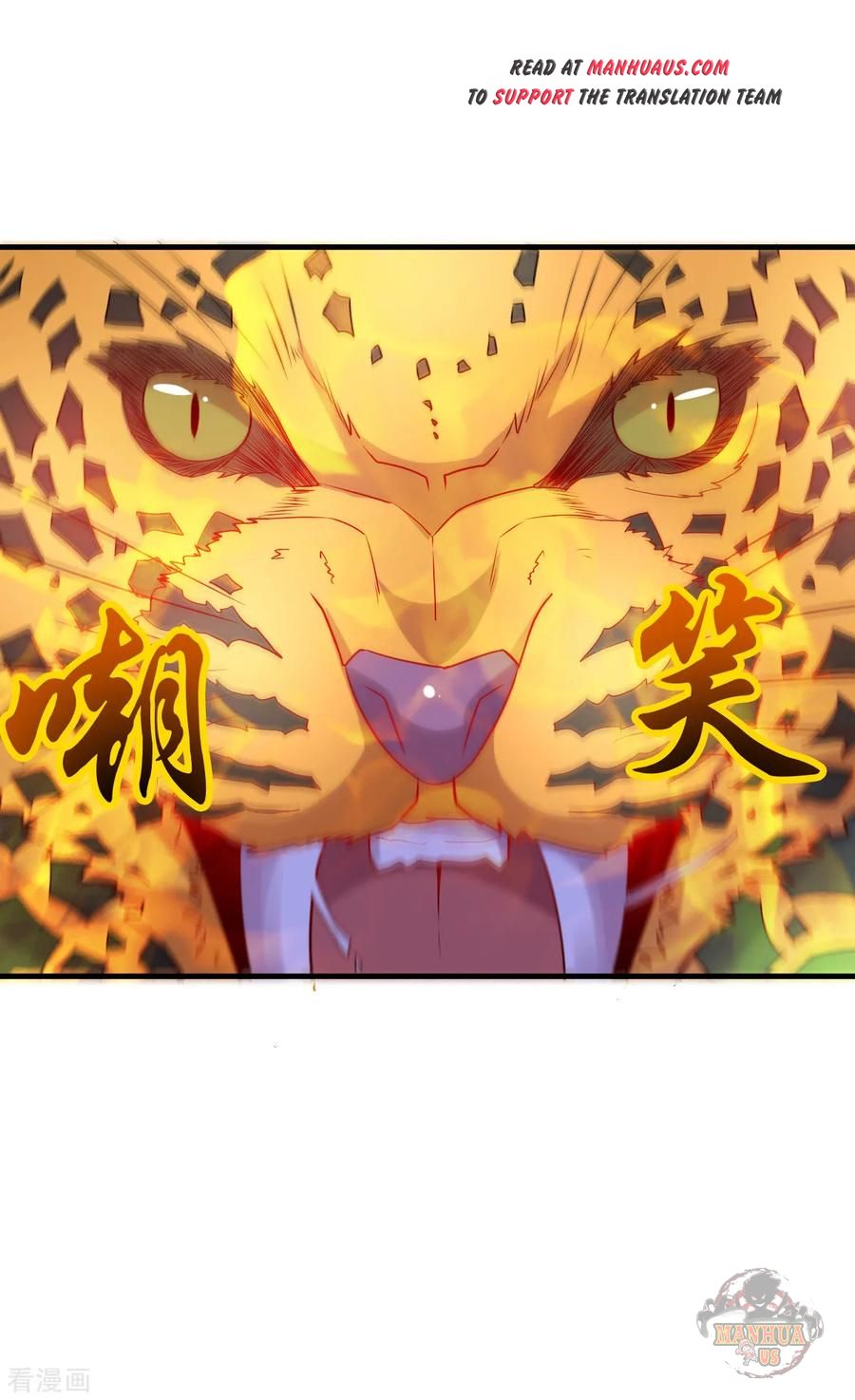 Does Your Mother Need Son In Low chapter 15 - page 39