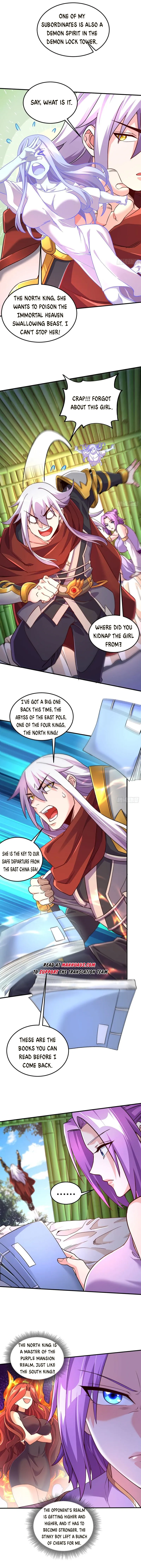 Does Your Mother Need Son In Low chapter 246 - page 4