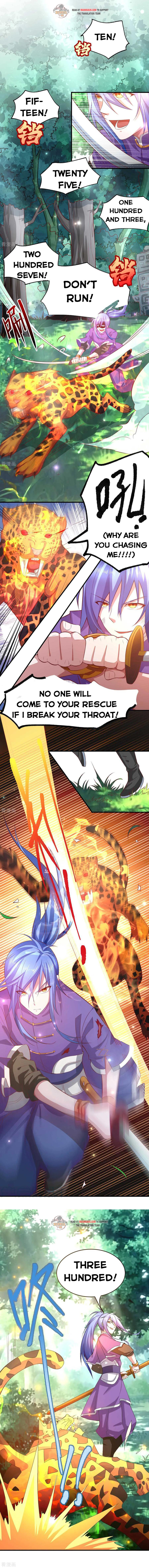 Does Your Mother Need Son In Low chapter 16 - page 1