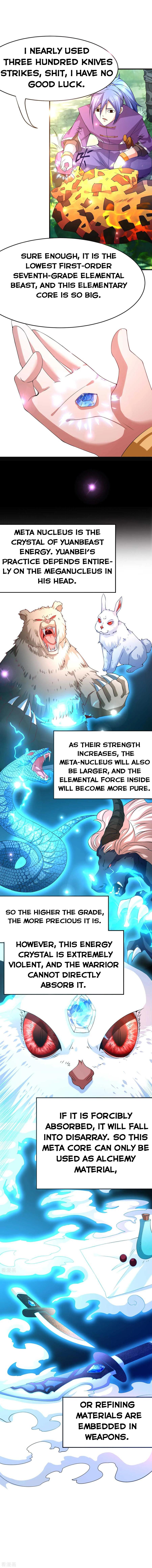 Does Your Mother Need Son In Low chapter 16 - page 2