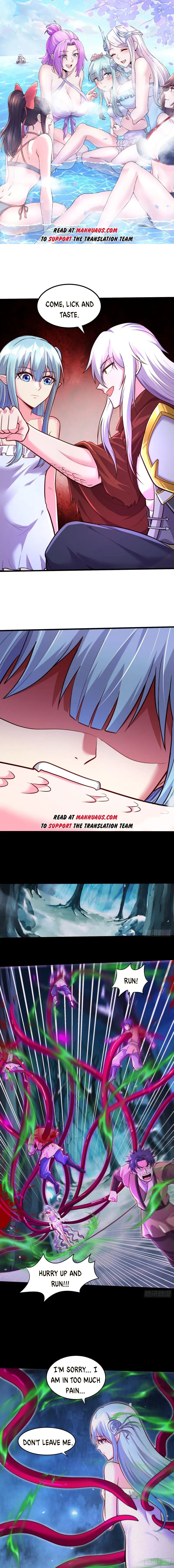 Does Your Mother Need Son In Low chapter 247 - page 1