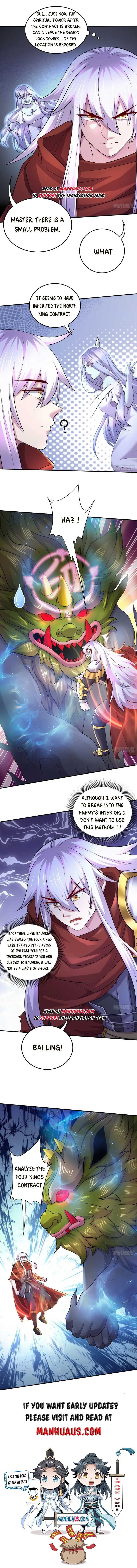 Does Your Mother Need Son In Low chapter 247 - page 6