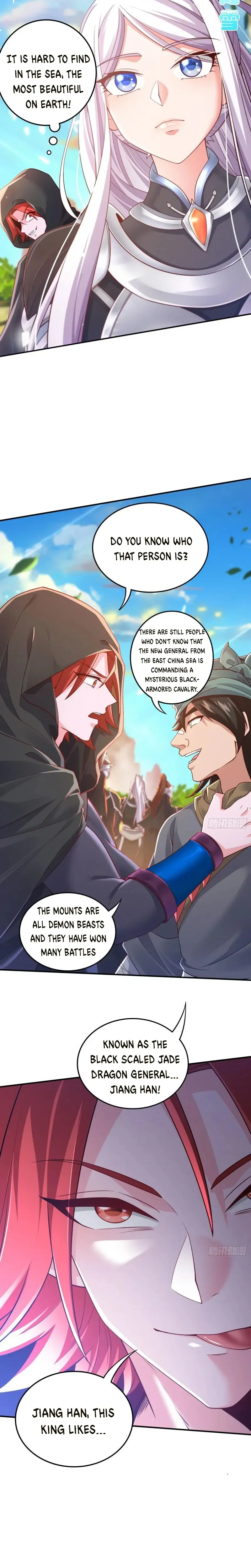 Does Your Mother Need Son In Low chapter 248 - page 12