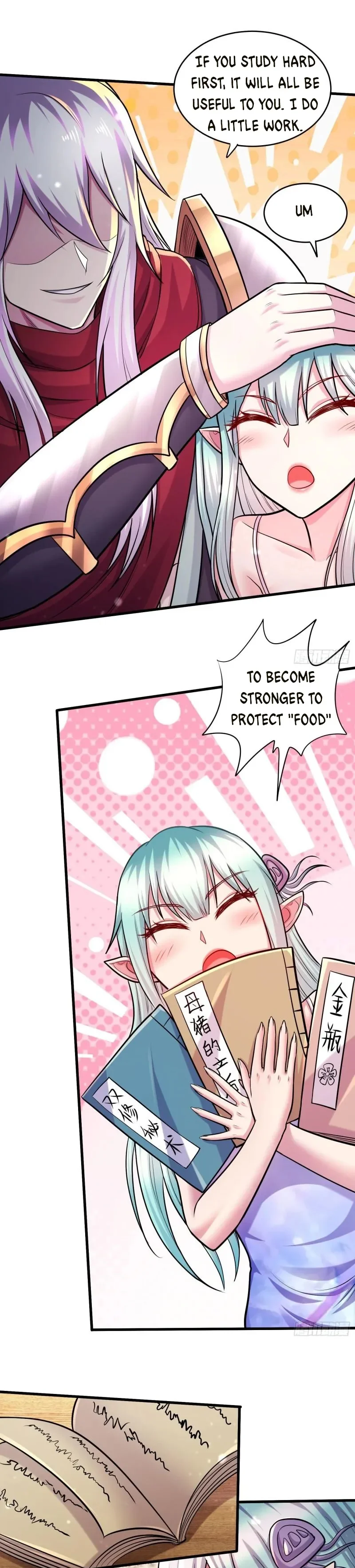 Does Your Mother Need Son In Low chapter 248 - page 7