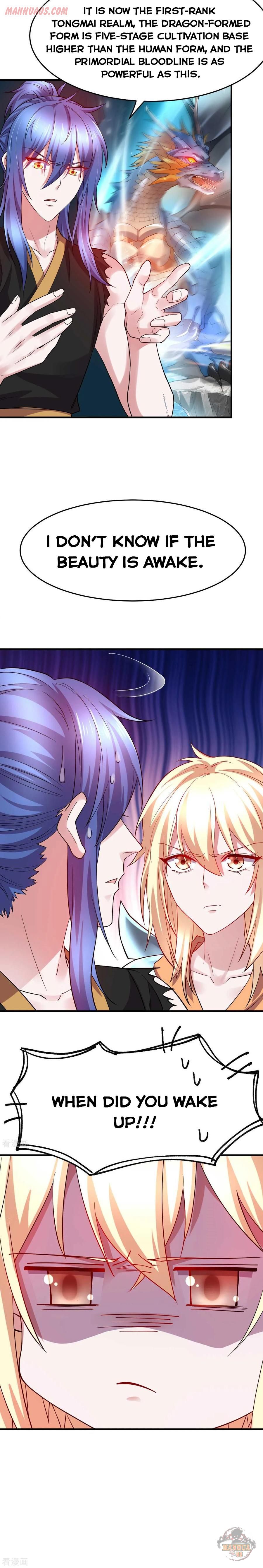 Does Your Mother Need Son In Low chapter 20 - page 8
