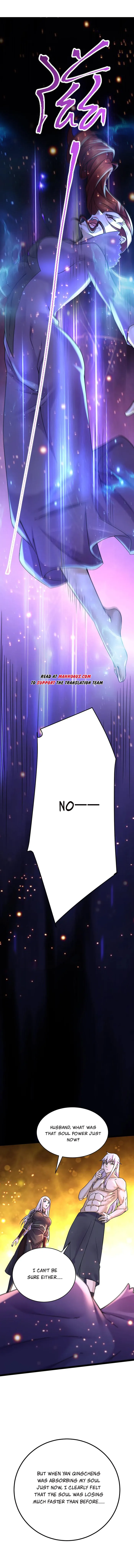 Does Your Mother Need Son In Low Chapter 316 - page 5