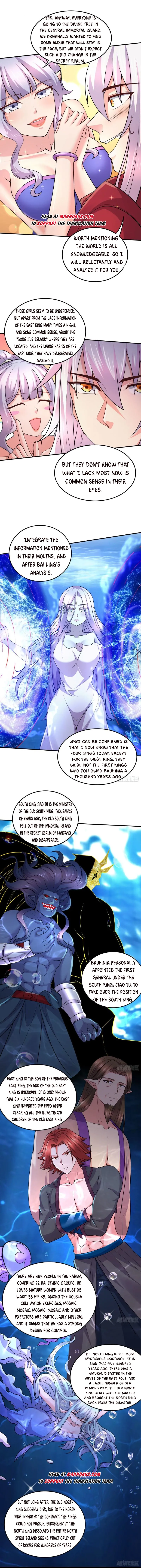 Does Your Mother Need Son In Low chapter 240 - page 3