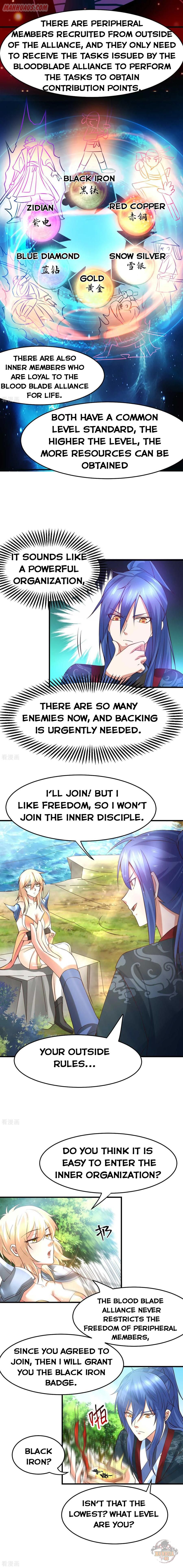 Does Your Mother Need Son In Low chapter 21 - page 4