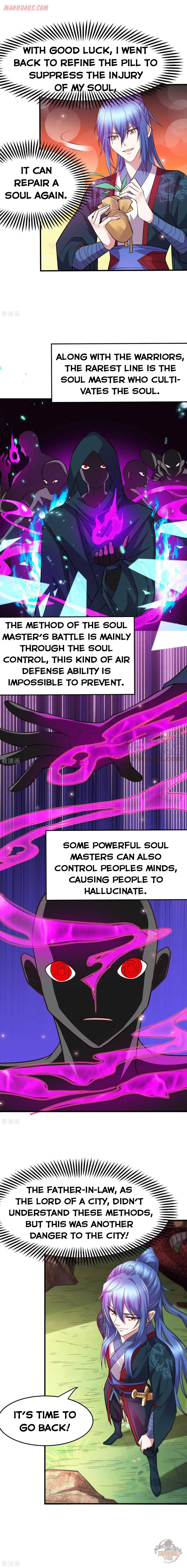 Does Your Mother Need Son In Low chapter 22 - page 2