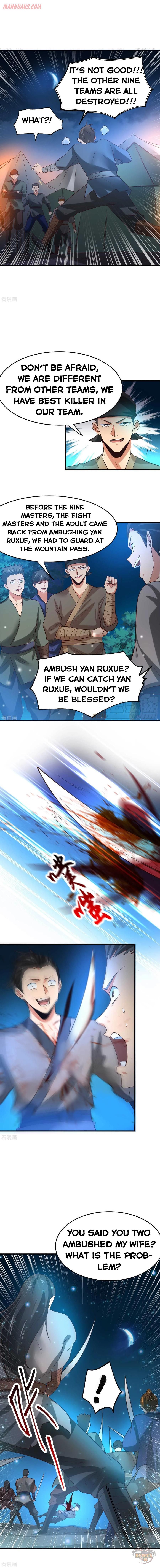 Does Your Mother Need Son In Low chapter 23 - page 2