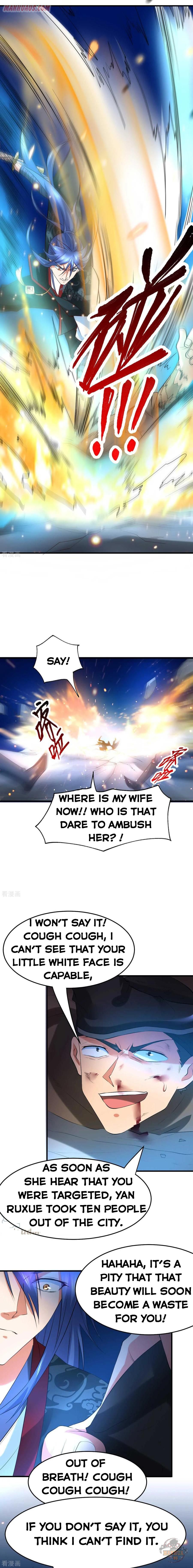Does Your Mother Need Son In Low chapter 23 - page 4