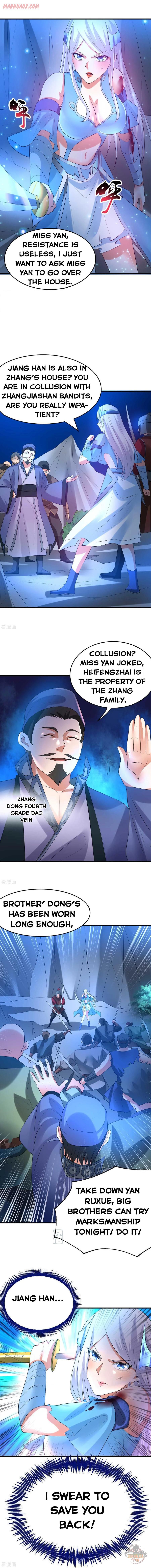 Does Your Mother Need Son In Low chapter 23 - page 6