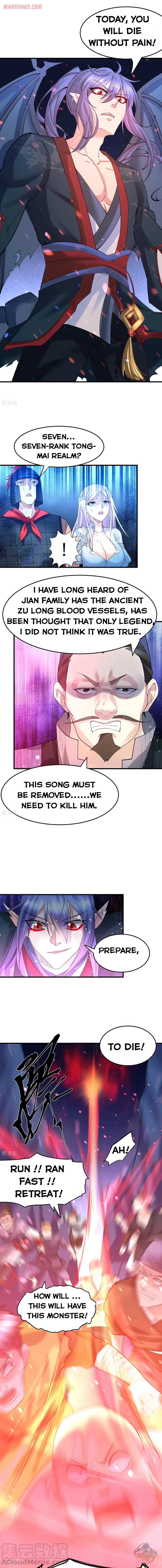 Does Your Mother Need Son In Low chapter 24 - page 12