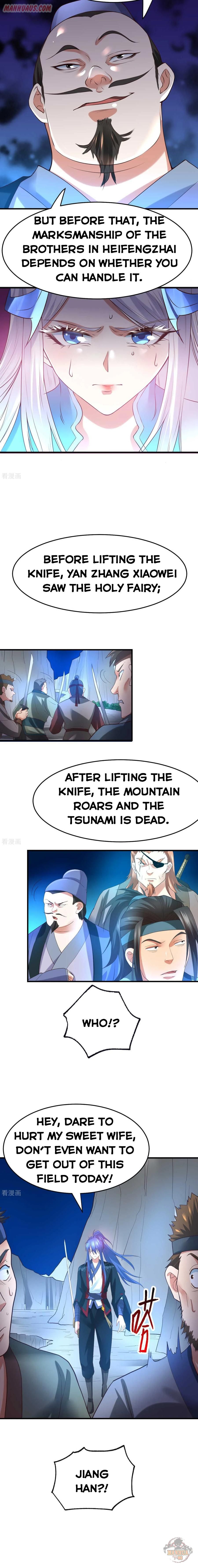 Does Your Mother Need Son In Low chapter 24 - page 4