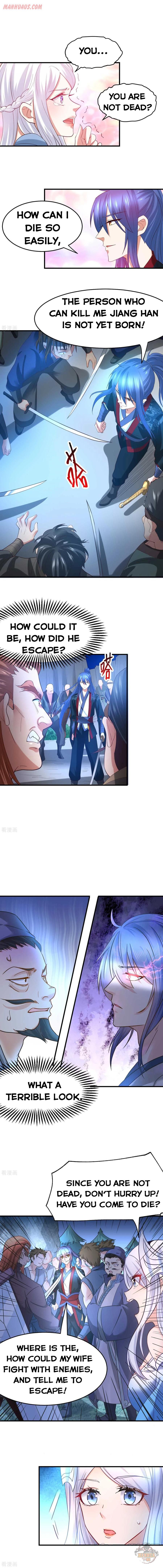 Does Your Mother Need Son In Low chapter 24 - page 5