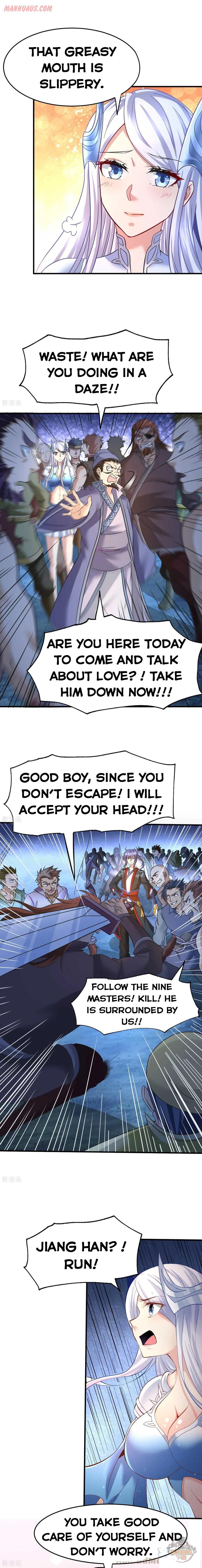 Does Your Mother Need Son In Low chapter 24 - page 6