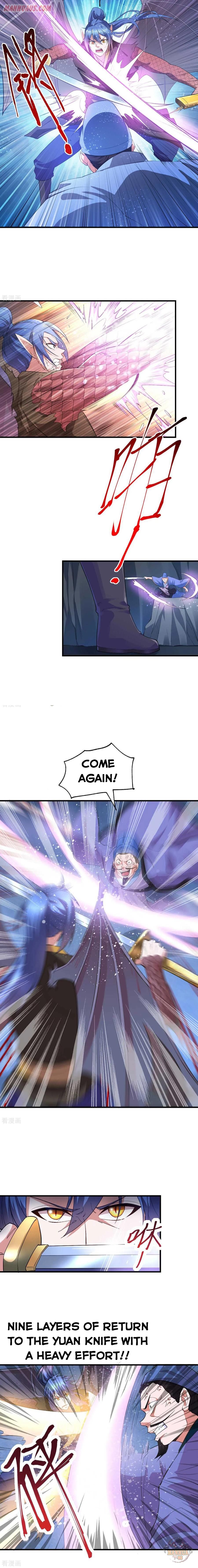 Does Your Mother Need Son In Low chapter 25 - page 2