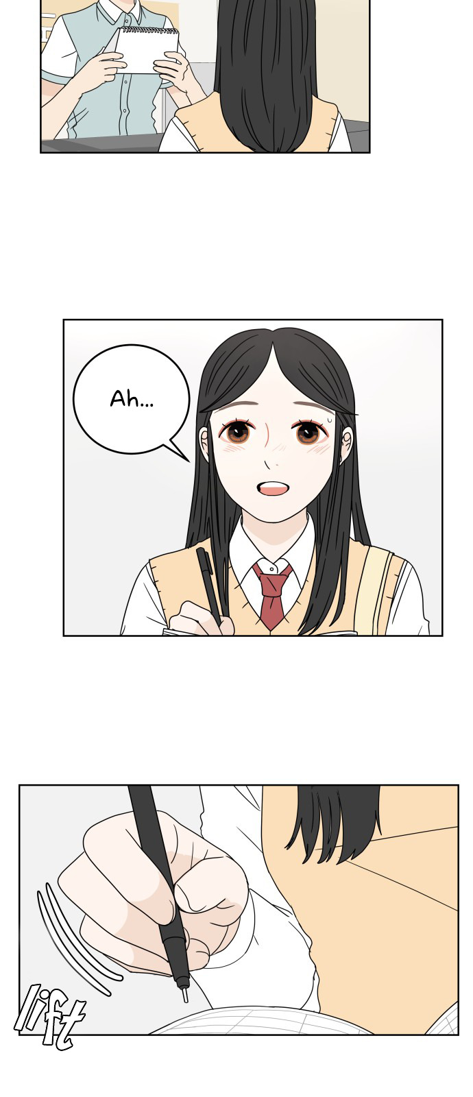 30 Minute Walk Chapter 14 - page 6