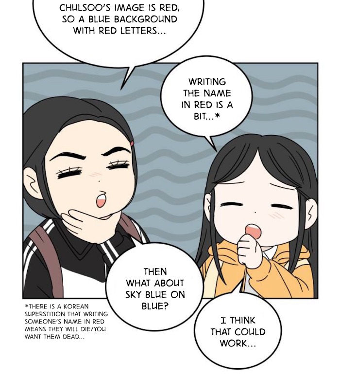 30 Minute Walk Chapter 81 - page 12