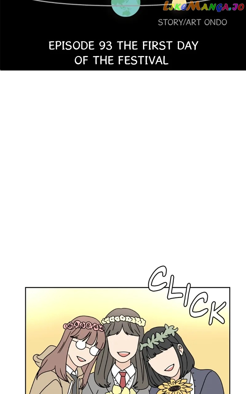 30 Minute Walk Chapter 93 - page 14