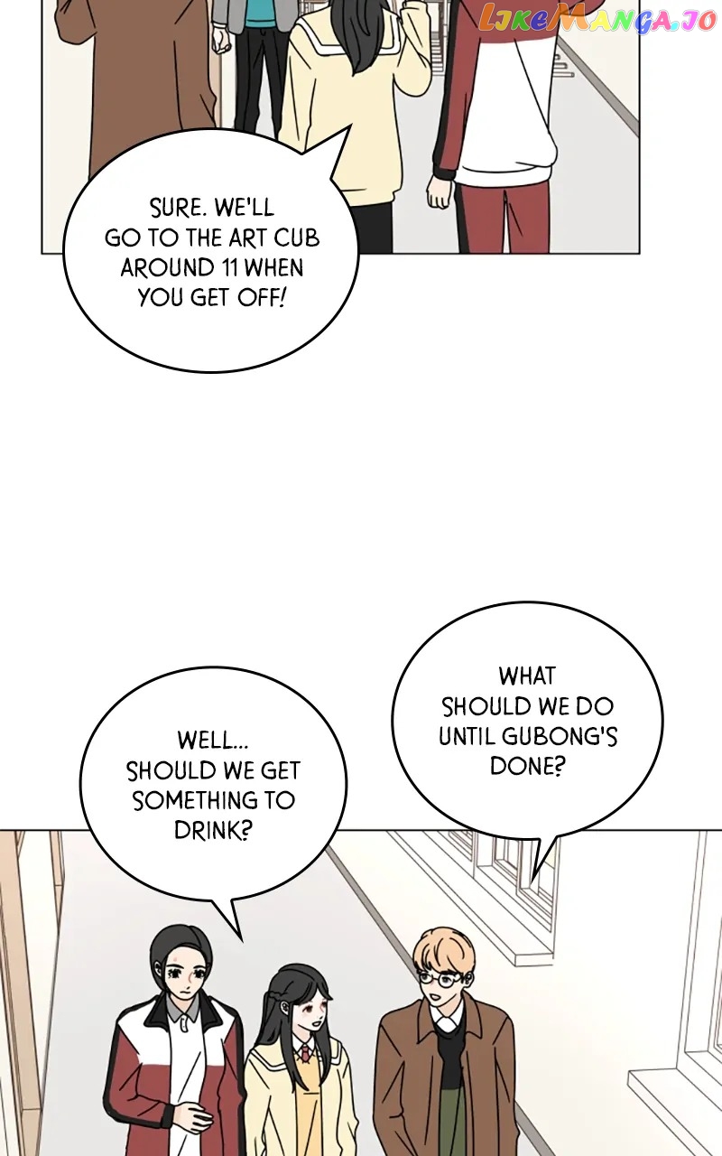 30 Minute Walk Chapter 94 - page 13