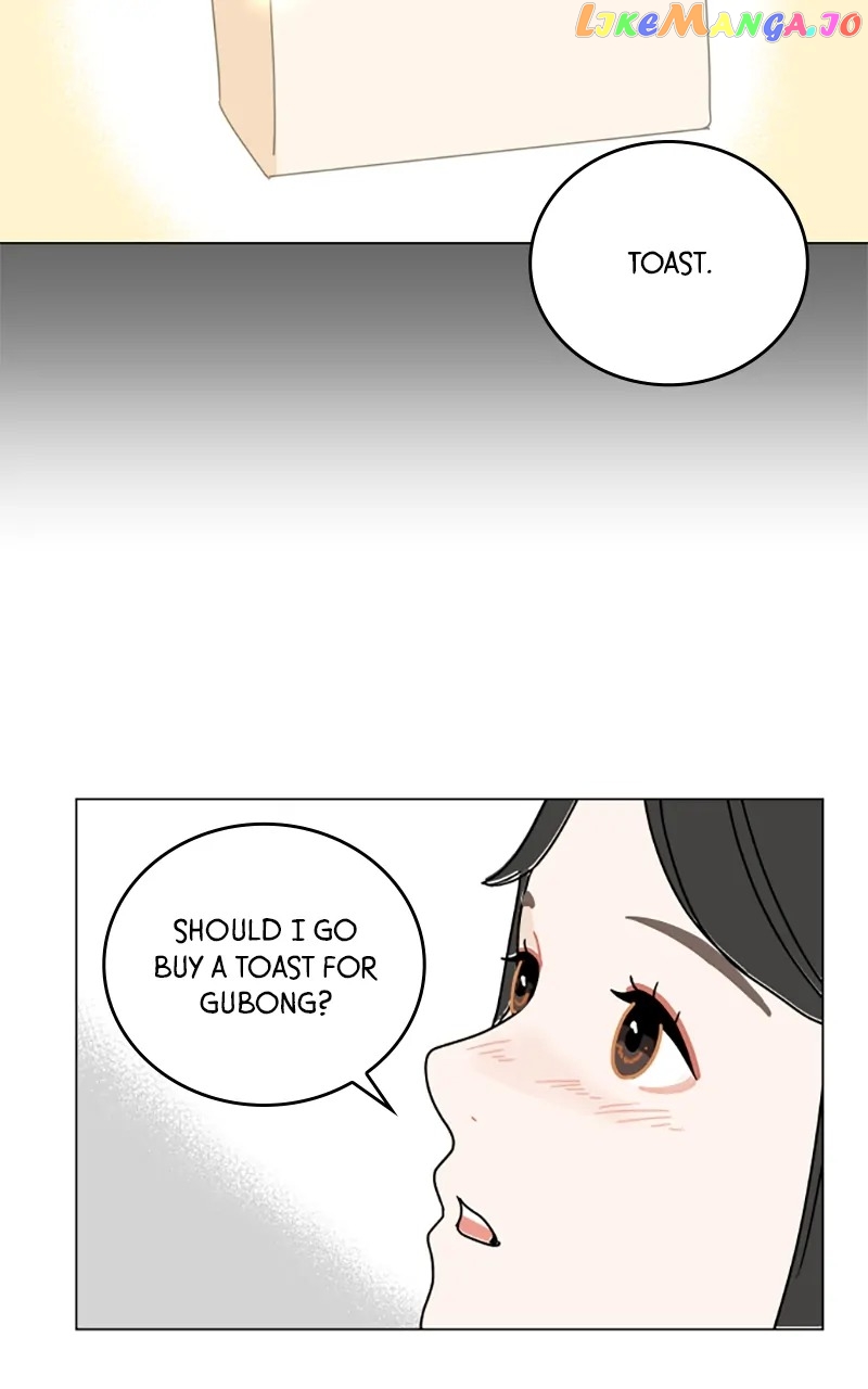30 Minute Walk Chapter 94 - page 83