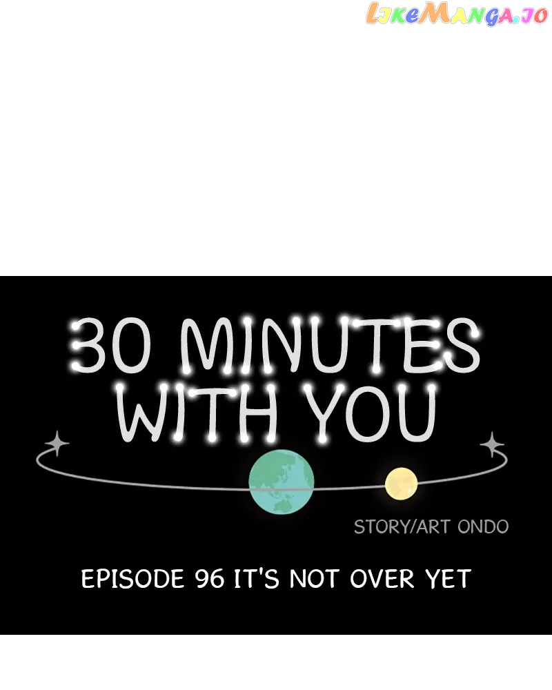 30 Minute Walk Chapter 96 - page 1