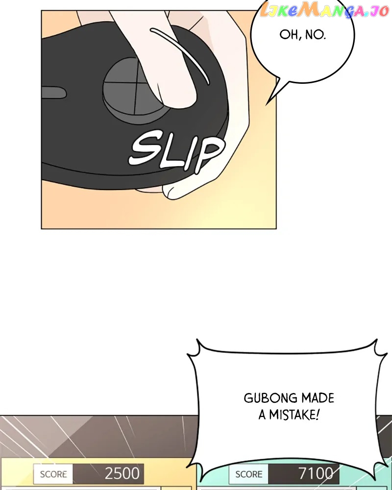 30 Minute Walk Chapter 96 - page 57