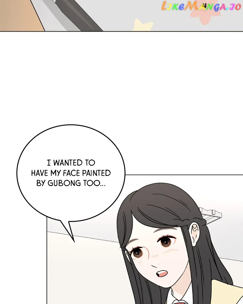 30 Minute Walk Chapter 96 - page 98
