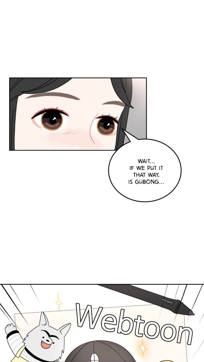 30 Minute Walk Chapter 82 - page 15