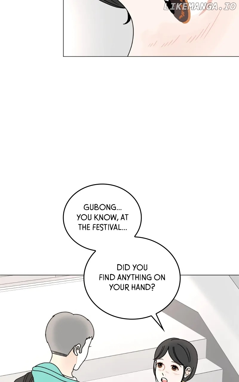 30 Minute Walk Chapter 104 - page 47
