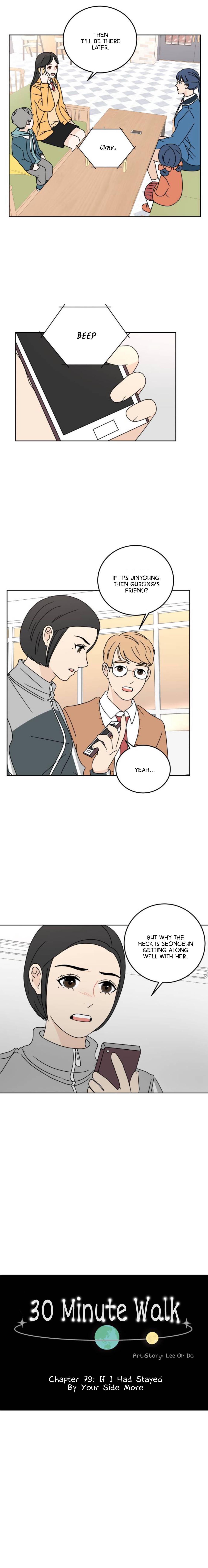 30 Minute Walk Chapter 79 - page 3