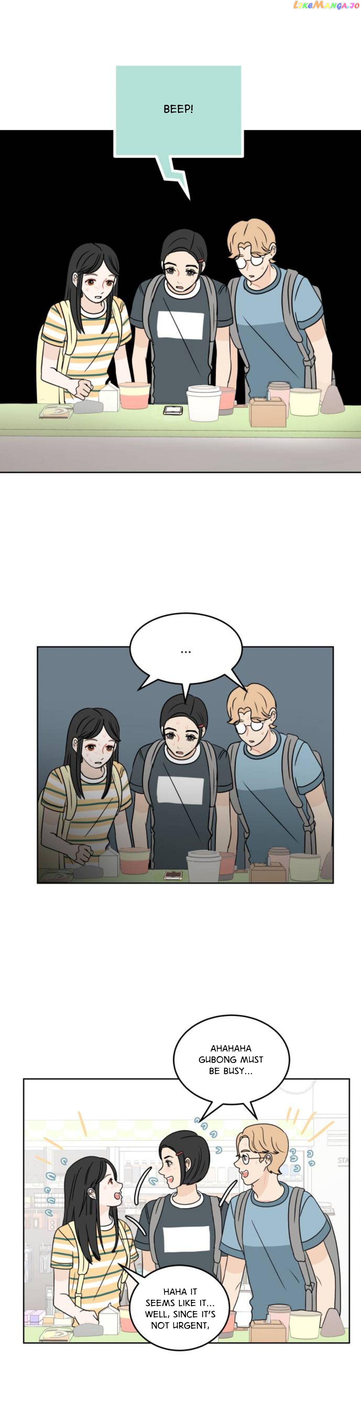 30 Minute Walk Chapter 50 - page 17