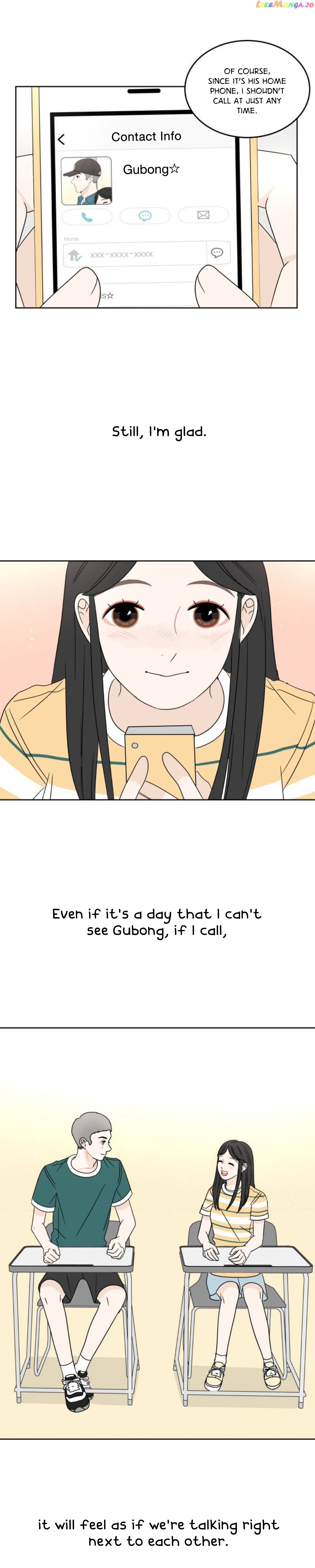 30 Minute Walk Chapter 50 - page 31