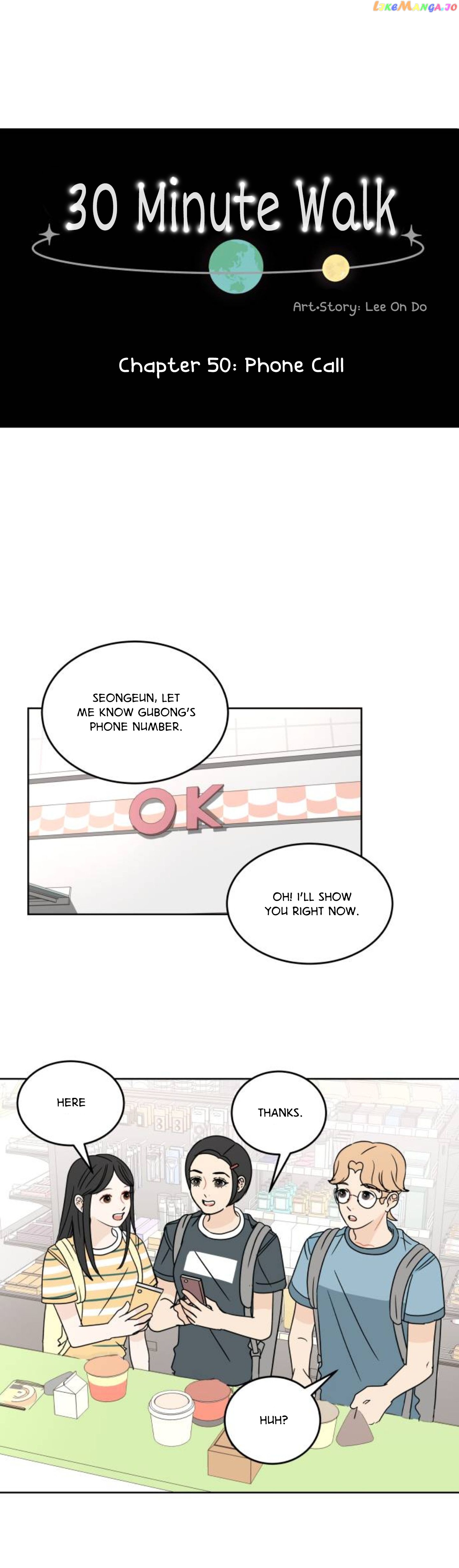 30 Minute Walk Chapter 50 - page 5