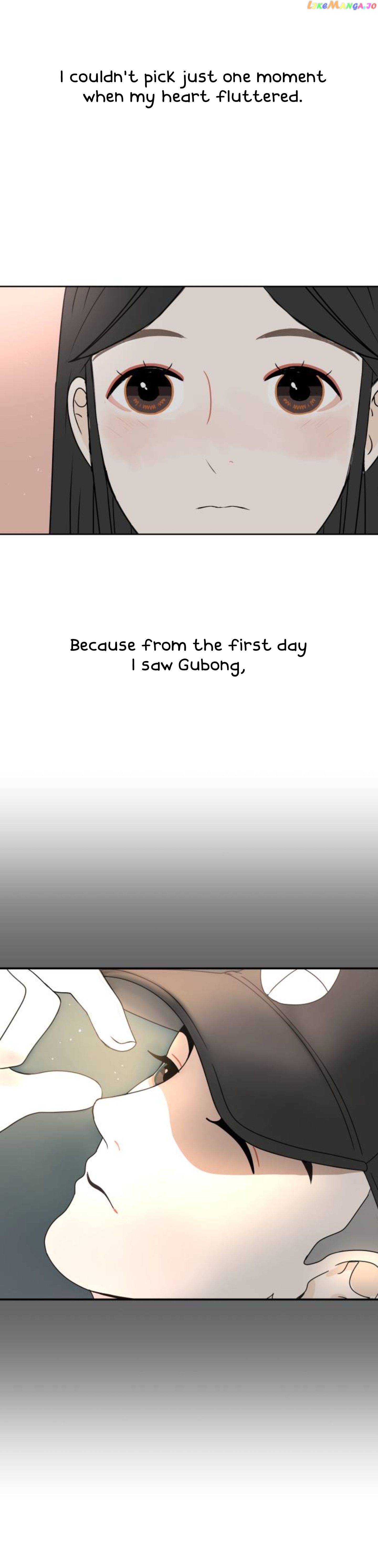 30 Minute Walk Chapter 46 - page 32