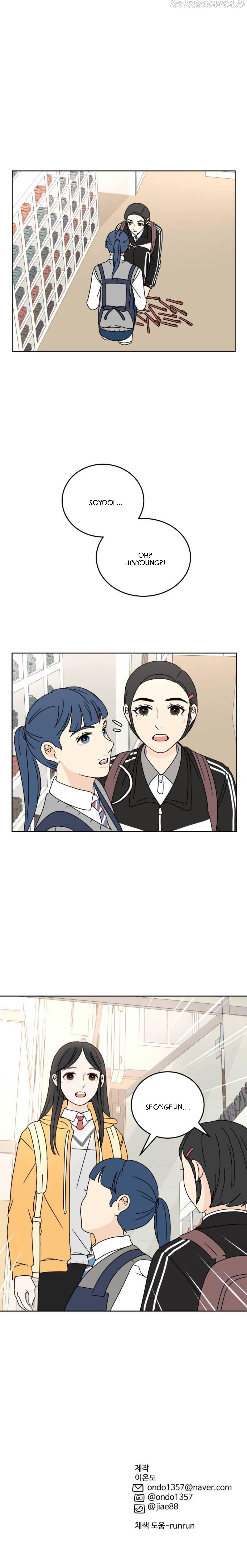 30 Minute Walk Chapter 80 - page 21