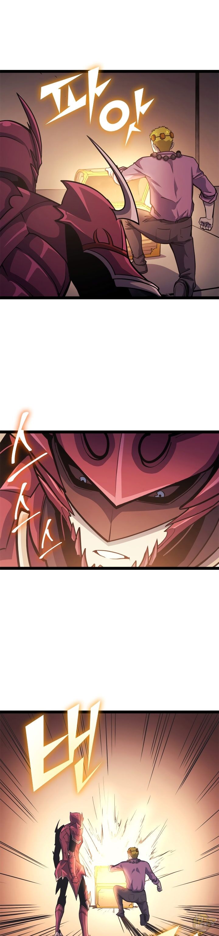 Max Level Returner Chapter 87 - page 25