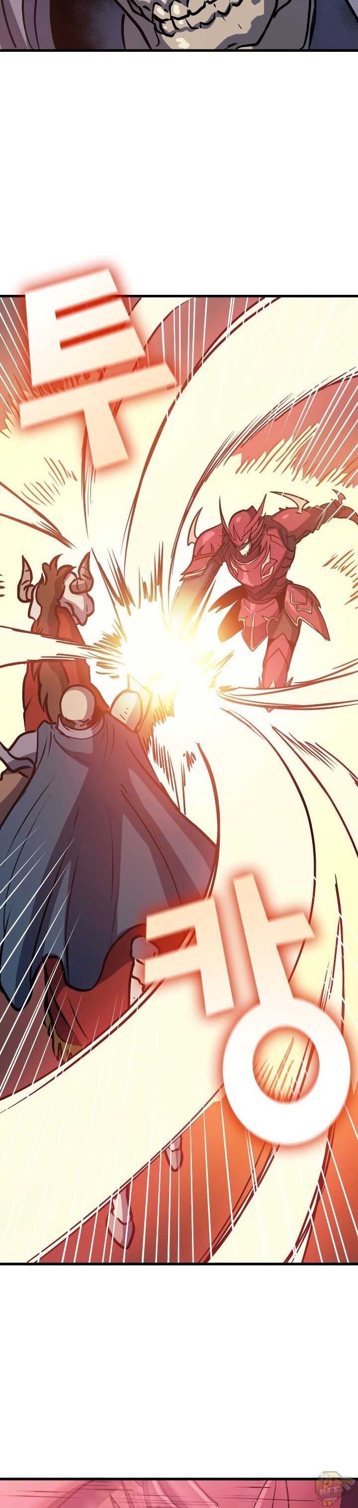 Max Level Returner Chapter 79 - page 17