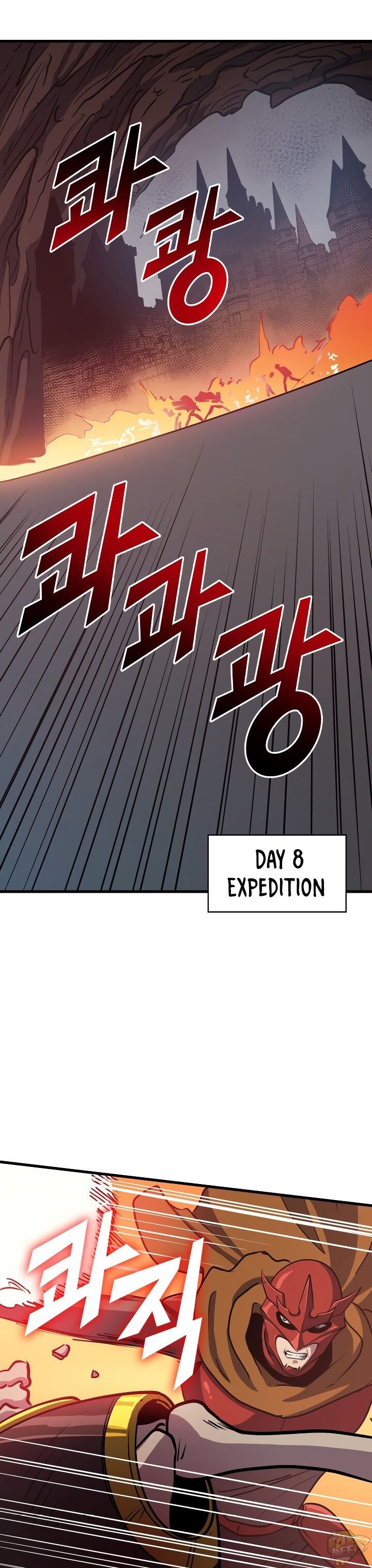 Max Level Returner Chapter 79 - page 9